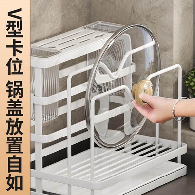 Kitchen Knife Holder and Chopstick Cage Organizer, Multifunc
