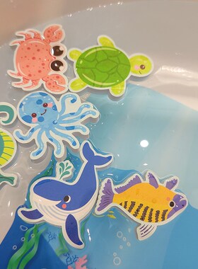 Summer Baby Bath Toys Alphanumeric Letter Animal Puzzle Soft