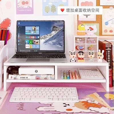 Wholesale Desktop Computer Monitor Riser, Multi-level Storag