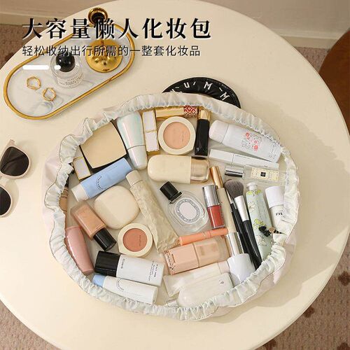 Lazy Girl Makeup Bag for Women - INS Style Portable Large Ca