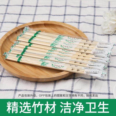 Disposable Bamboo Chopsticks for Restaurants, Home Use, Chea