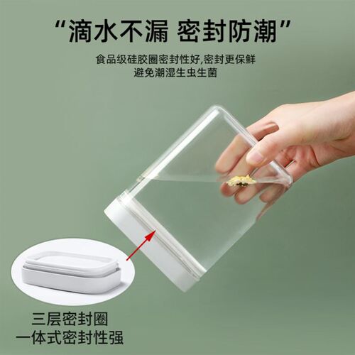 Refrigerator Storage Box Fridge Fresh Kitchen Organizer Vege