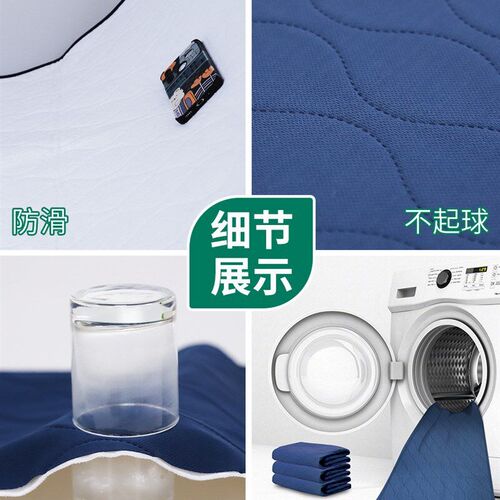 Waterproof Changing Pad  Bedsheet Urine Mat Nappy Diaper Cov