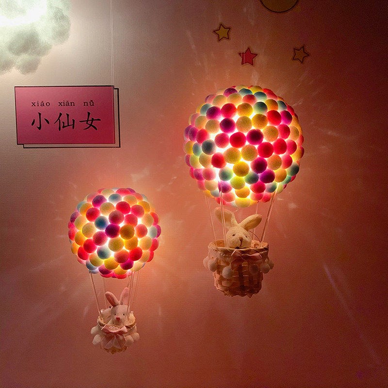 工厂好物热气球手工diy材料少女心氛围灯ins挂饰送闺蜜生日礼物装