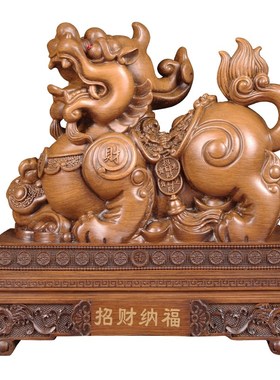 貔貅摆件一母招财纳福皮丘酒柜电视办公室桌面装饰品开业礼品