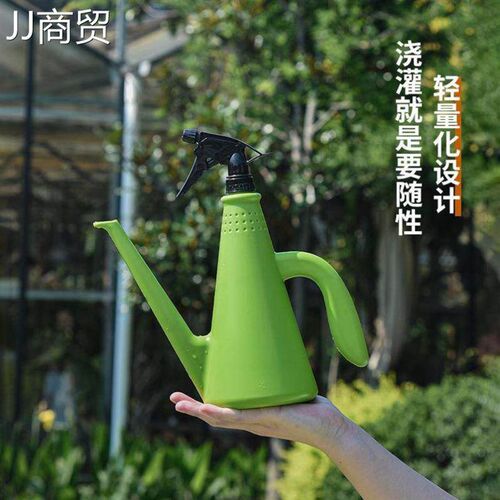 2 in 1 Plastic Watering Can Indoor Garden Plants Pressure Sp