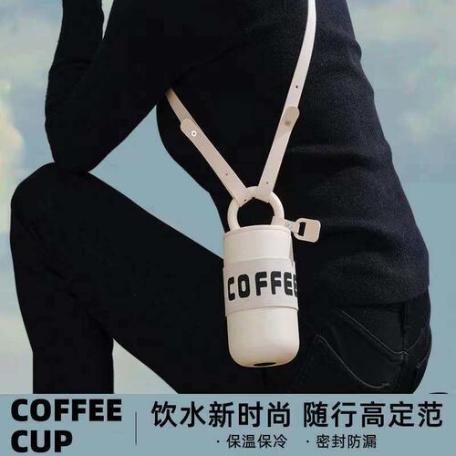New therm0 cup girls high-value coffee cup compact portable