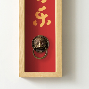 茜牡 入户门口出入平安墙面装饰挂件平安喜乐实木兽首挂画寓意好