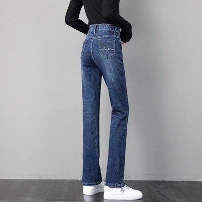 tendy Straight Leg Jeans Womens Autumn and Winter New High