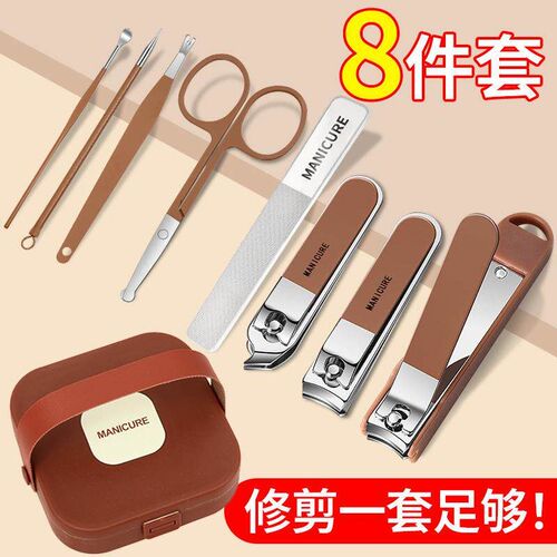2025 New Nail Clipper and Ear Pick Set, Home Use Anti-Splash