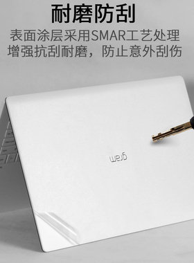 LG1英寸grm笔记本1Z90P2021款Z9电脑17Z90N-V17.3外壳1贴纸.315U