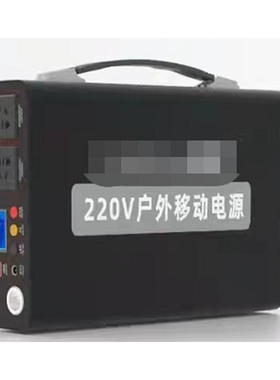 便携式离心机水质总磷现场监测迷你离心机大容量00转HJ91.2-202