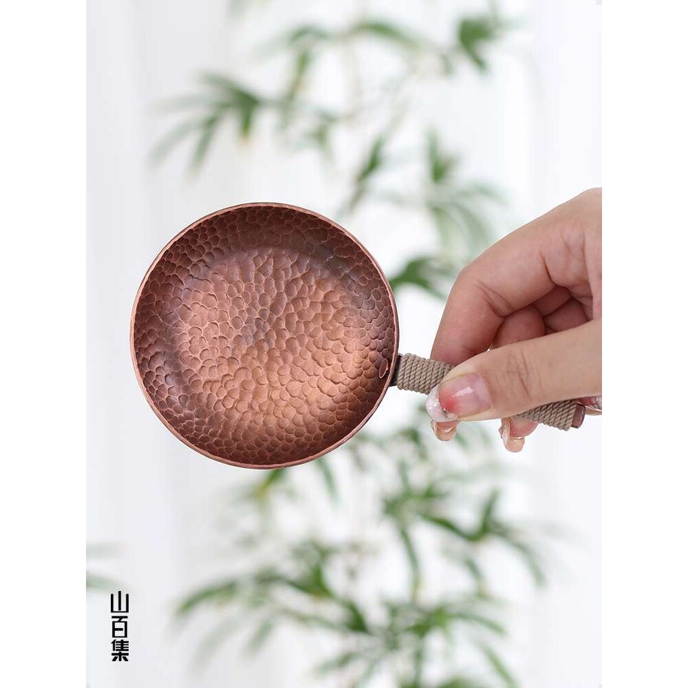 烤茶盘手工紫铜茶具围炉煮茶烛火焙茶艺沉香檀香熏香盘