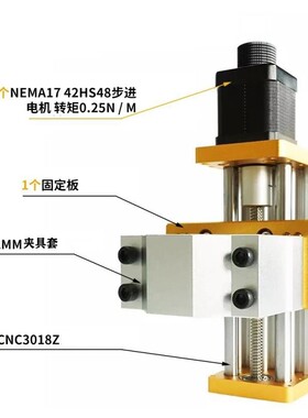 线性滑程台模组Z数轴金属升降器WPZ直线导轨85行高磨精度耐控龙门