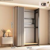 挂 全租挂式 衣柜家居卧出WJZ室屋全钢架易组装 金属衣柜简框架立式