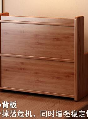 厨房面置物架家用调味架桌面防尘储物架室搁浴板HD-607AF收架整理