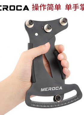 MERA自车辐条张力O计MEROCA张轮组行校正车圈调圈钢丝张力器C编圈