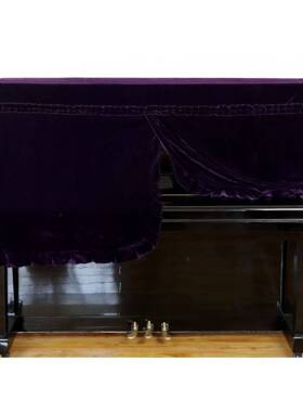 丝绒钢琴金套钢琴YD19001罩半罩(后面长40MC)+凳罩