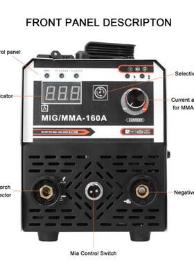 高品质120MA欧规220v含配件1kg无气二保焊机M0IG/M焊86698A-16A电