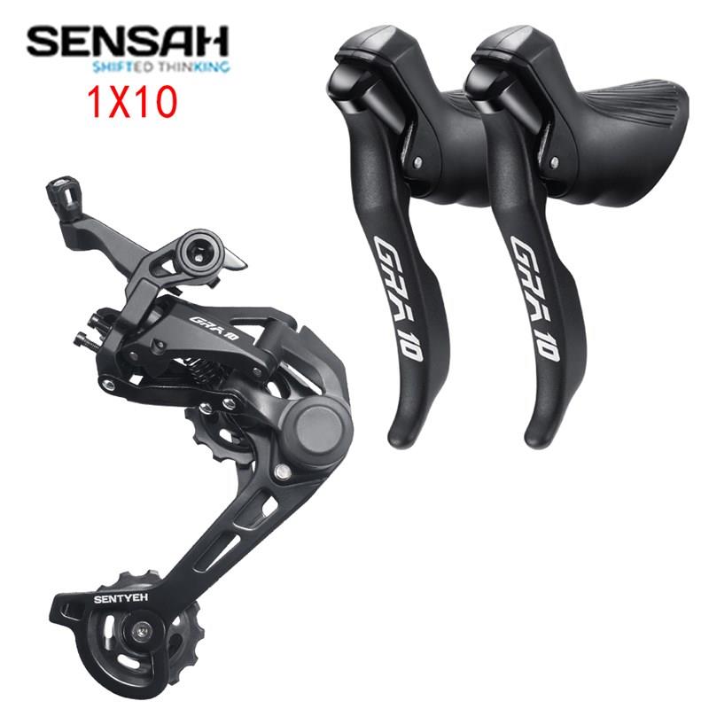 SENSAH顺泰GRA 1X10速变速器公路砾石越野瓜车左右手变后拨套件50