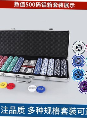 100 Chip Dice Style Poker Set Aluminum Case Taxas