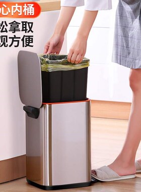 Creative stainless steel trash can pedal kitchen garbage bin