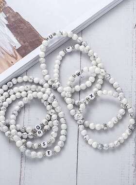 6MM white turquoise beaded letter brlet mens couple hand or