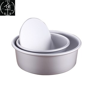 Inch Round Bottom Mold蛋糕模具 Removable Pan Cake