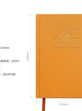 grateful book gratitude journal diary notebook 感恩日记本A5