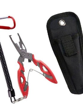 YD61 Fishing Pliers Multifunctional Rustproof Line with
