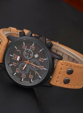 4PCS Set Fashion Mens Sports Bracelet Watches For Men Milita