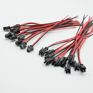 10 Pairs 15CM JST SM 2 Pins Plug Male and Female Wire Connec