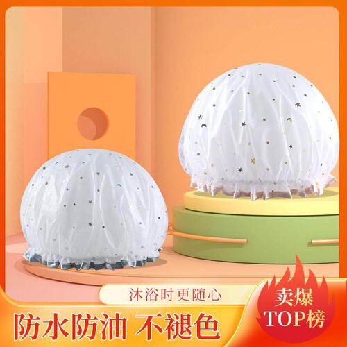 Waterproof Bath Cap Thickened Shower Cap for Home Use, Non-f