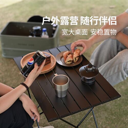 aluminium alloy camping table Portable foldable and chairs