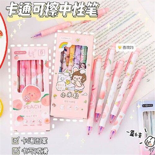 6Pcs/Lot Cute Erasable Gel Pens 0.5mm Blue Ink Kawaii
