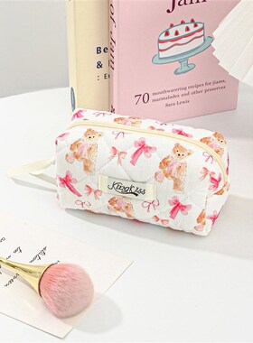 Cute Small ear PatternMakeup ag Set Quilted Cosmetic ag Aest