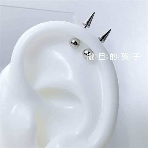 2Pcs/1pair Women Men Round Ball Spike Cone Tip Titanium Stee