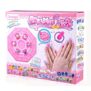 Girl Toys Play House Makeup Dress Up Nail Makeup Set, Childr