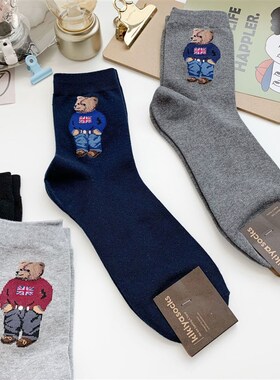 Cartoon gentleman bear Men's Socks Cotton Harajuku Skate