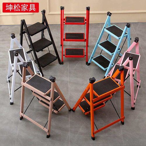 2 Step Ladder Convenient Handrail Sturdy Easy to Use