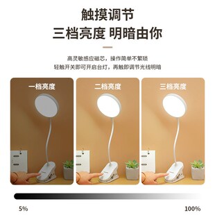 table led clip rechargeable clamp lamps desk lamp usb light