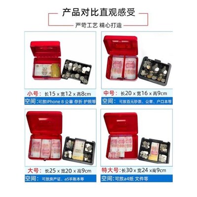 safe small password safe safe safe box 20a mini office safe