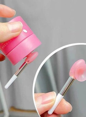 1PC Silicone Lip Balms Lip Mask Brush with Sucker Dust ver L