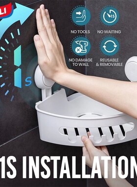 TAILI Suction Corner Shower Caddy Bathroom Shower Shelf Stor