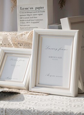 Nordic photo frame setting A4 wall hanging picture frame