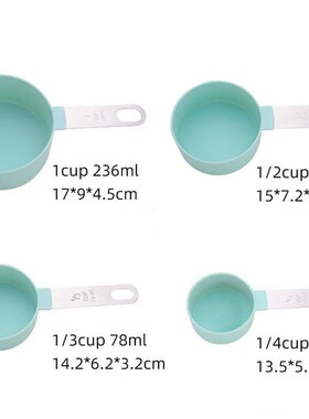 Multi Purpose Spoons/Cup Measuring Tools PP Baking Accessori
