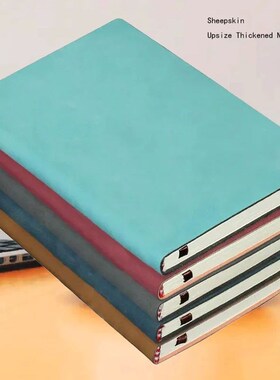 Thickened A5 A6 B5 Business Pu Notepad Sheepskin Student Sta