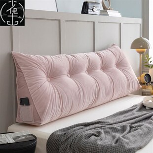 headboard double soft pack pillow bed back cushion