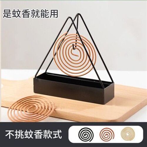 Household troangle Mosquito Incense Rack Creative Wrought Ir