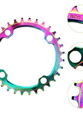 Bike Chainring Aluminum 7075 Round Sprocket Chainwheel